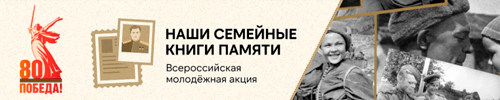 Система дистанционного образования ЗЭТ ДонНТУ