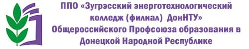 profkom