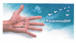 Banner 1