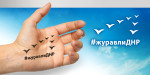 Banner 3