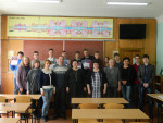prof1
