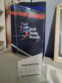 Soft-Skills Russia