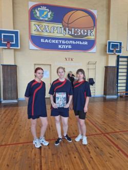 ц