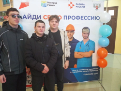 IMG 20260417 131835