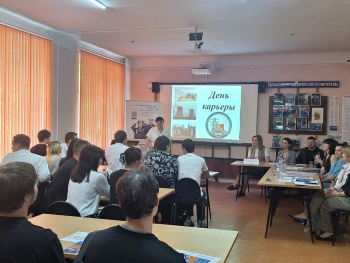 IMG 20260520 201144