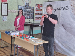 photo 21 2026 05 20 20 50 23