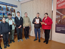 IMG 20260423 163835