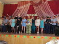 IMG 4119